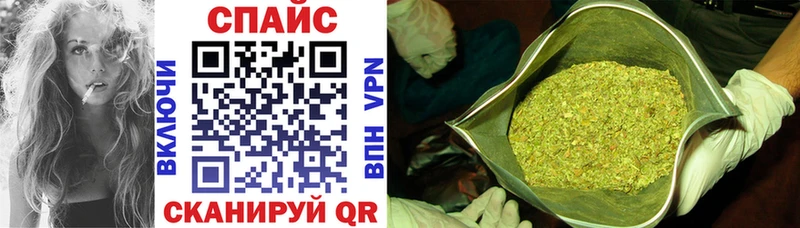 БУТИРАТ бутандиол  Купить где  Урюпинск 
