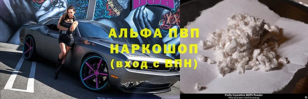 mdpv Киренск