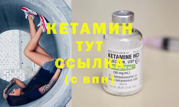 кокаин перу Кинешма