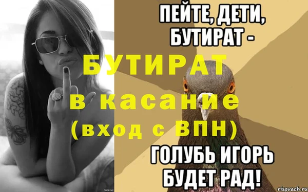 mdpv Киренск