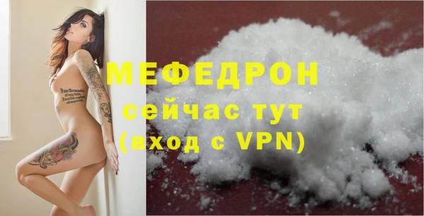 дистиллят марихуана Киреевск