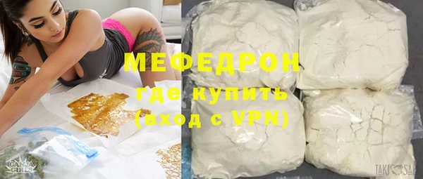 mdpv Киренск