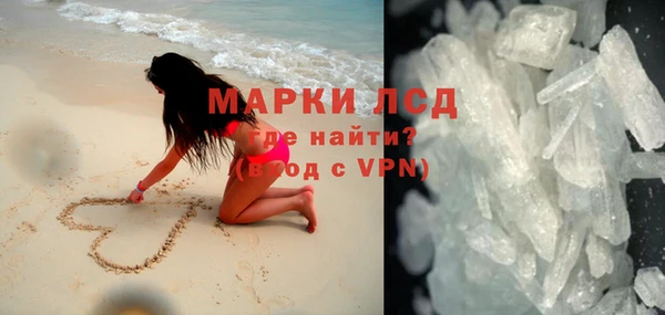 дистиллят марихуана Киреевск