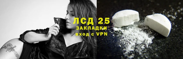дистиллят марихуана Киреевск