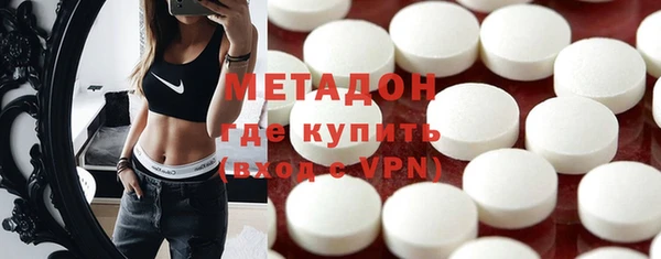 mdpv Киренск