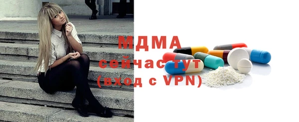 кокаин перу Кинешма