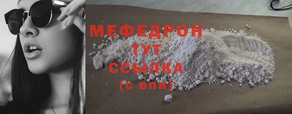 дистиллят марихуана Киреевск