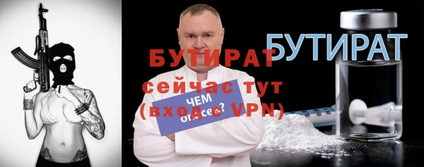 кокаин перу Кинешма