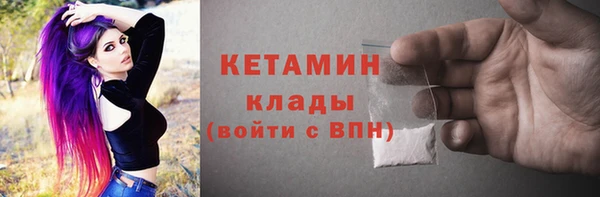 дистиллят марихуана Киреевск