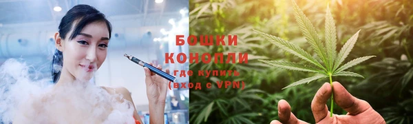 кокаин перу Кинешма