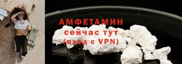 кокаин перу Кинешма