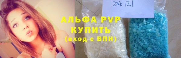 mdpv Киренск