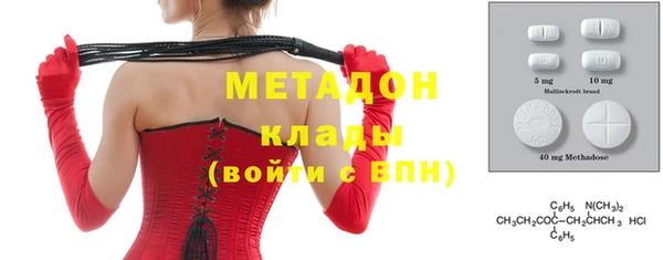 mdpv Киренск