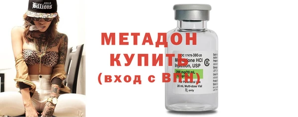 дистиллят марихуана Киреевск