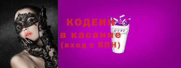 дистиллят марихуана Киреевск