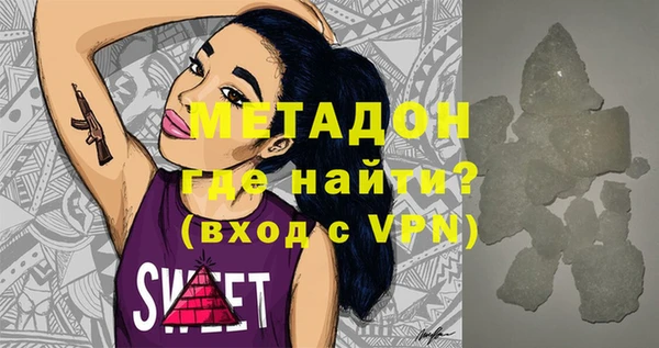 дистиллят марихуана Киреевск