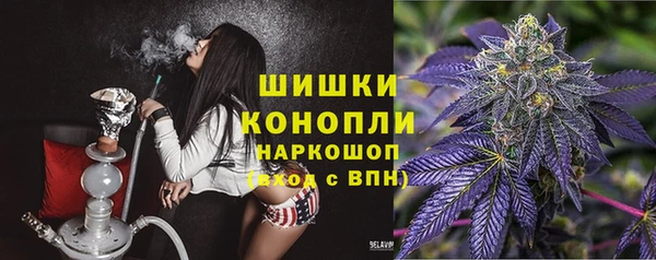 дистиллят марихуана Киреевск