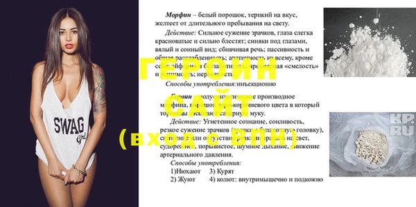 дистиллят марихуана Киреевск