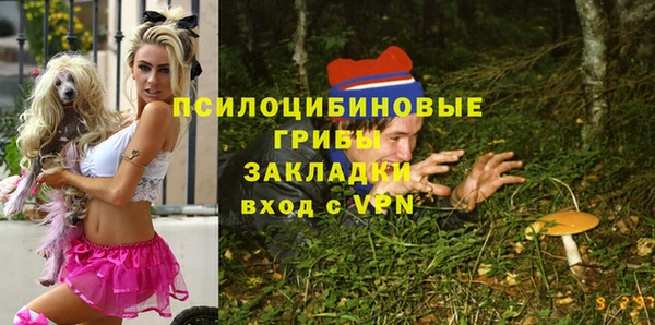 кокаин перу Кинешма