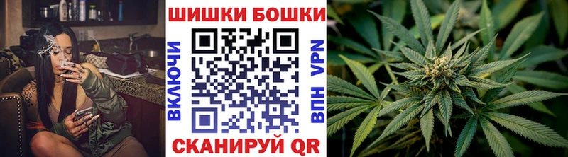 Канабис индика  Купить  Урюпинск 